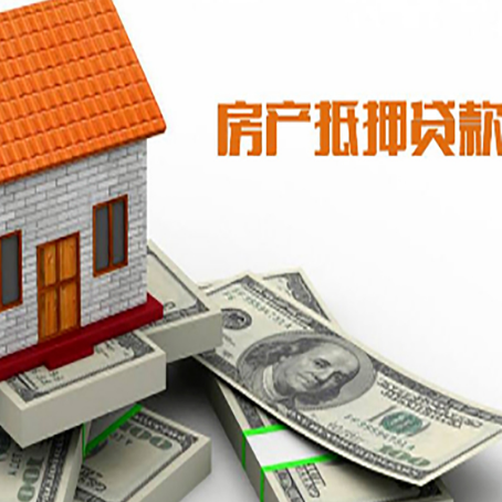 叶集贷款公司新渝启服怎么选择