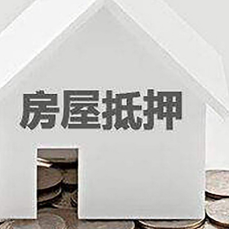 叶集企业经营贷款的用途是什么?